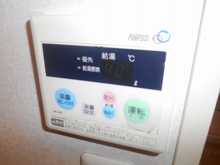 ロリエクラーニア その他設備