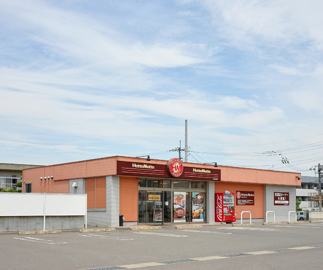 ガーデン国立 ほっともっと国分寺富士本店