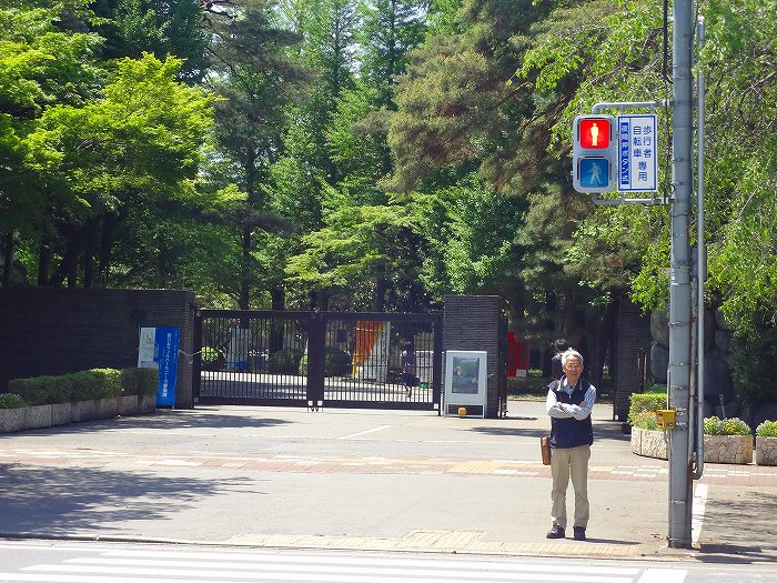 ガーデン国立 国立一橋大学