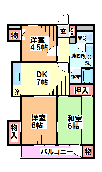 国立ロイヤルマンション 間取り