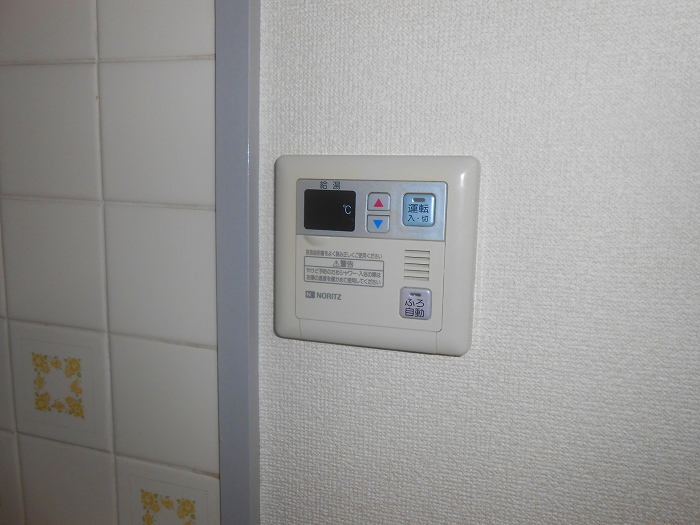 国立ロイヤルマンション その他設備