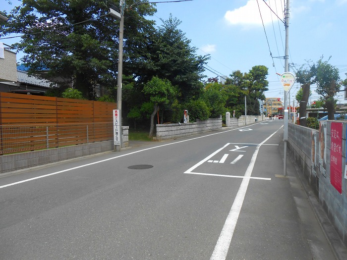 国立ロイヤルマンション 眺望