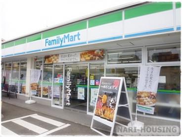 アゼリア ﾌｧﾐﾘｰﾏｰﾄ 立川通り店