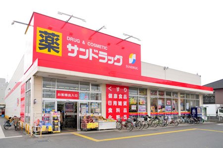 エーデルハイム ｻﾝﾄﾞﾗｯｸﾞ 立川幸町店