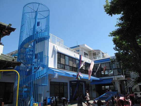 イーストタウン国立 和光保育園