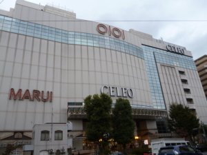 府中市栄町戸建  CELEO(ｾﾚｵ)国分寺
