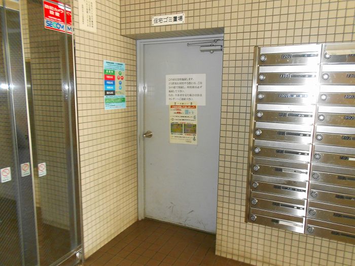 西国分寺メゾン・レガ南棟 その他共有部分