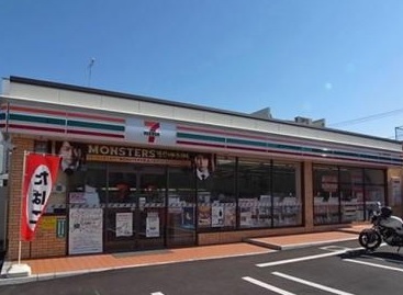 ウエハウス ｾﾌﾞﾝｲﾚﾌﾞﾝ 小金井貫井南町5丁目店