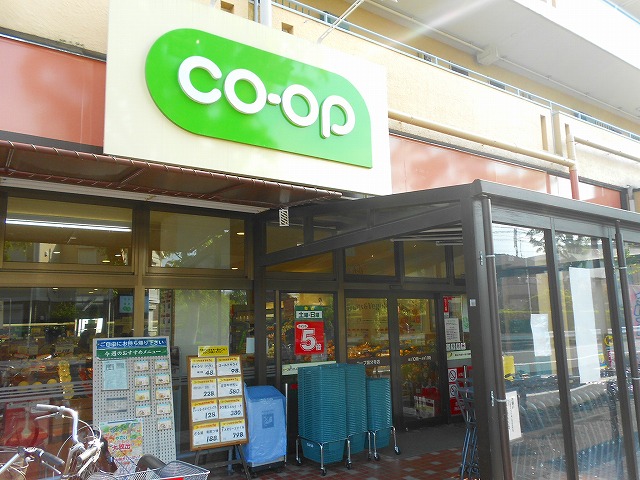 ドミール・ウチノ コープ国分寺店