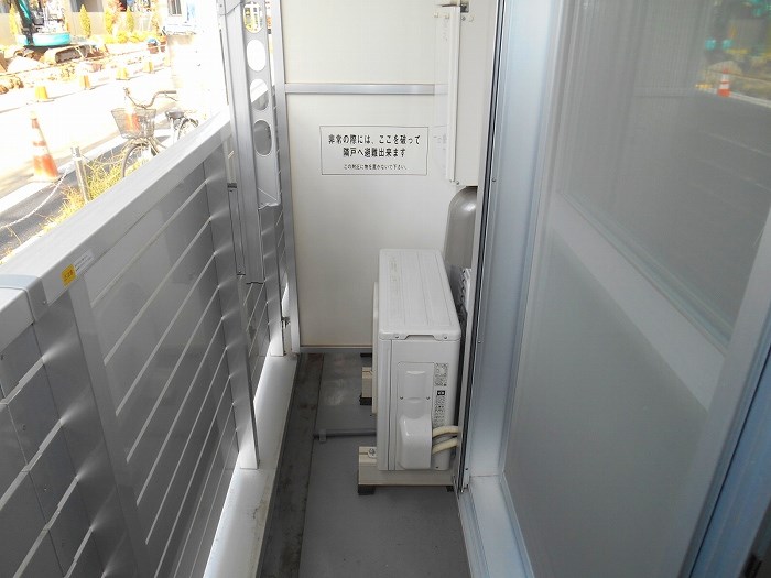 アクシオ  別部屋参考写真