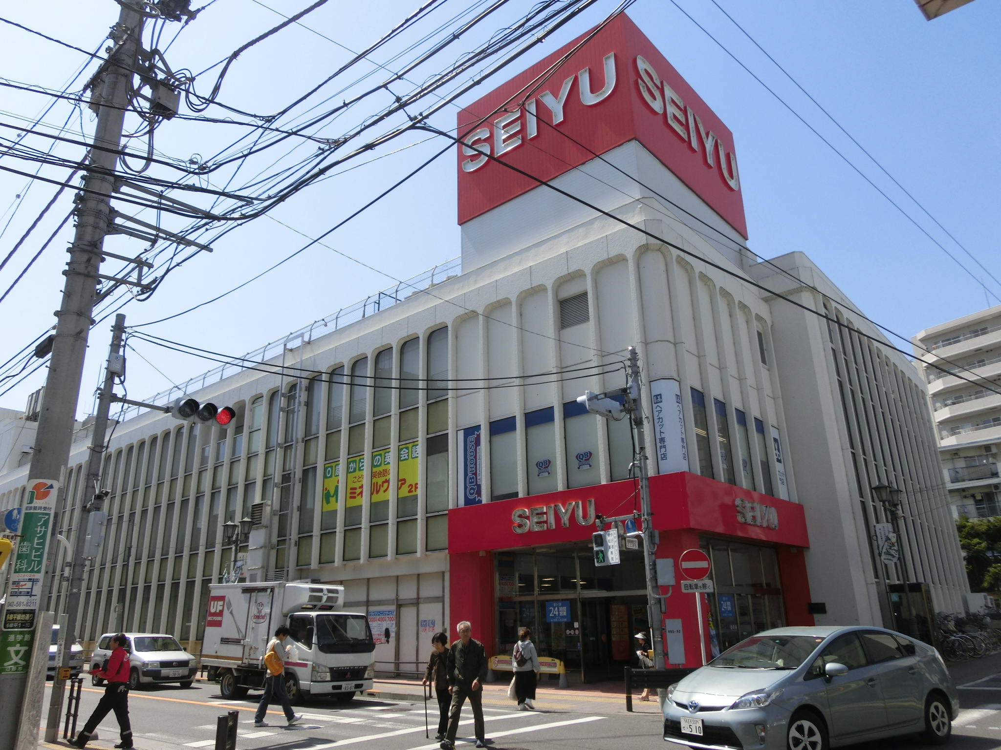 東京都日野市豊田４丁目 西友 豊田店