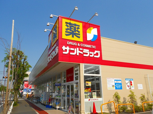 ドミール・ウチノ ｻﾝﾄﾞﾗｯｸﾞ 国分寺日吉店