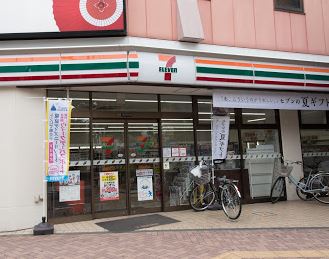 東京都昭島市昭和町５丁目 ｾﾌﾞﾝｲﾚﾌﾞﾝ 昭島駅南口店