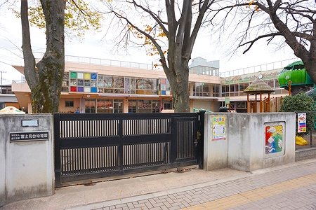 東京都国立市谷保 国立富士見台幼稚園