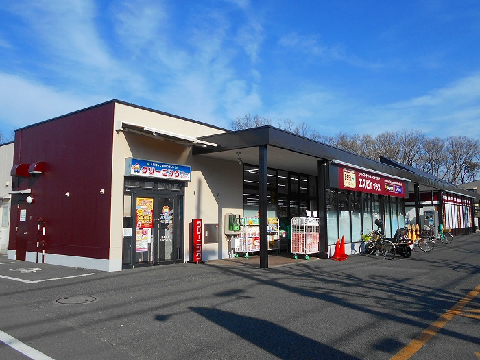 サンモール恋ヶ窪  ESBI＋(ｴｽﾋﾞｨ･ﾌﾟﾗｽ) 国分寺西恋ヶ窪店