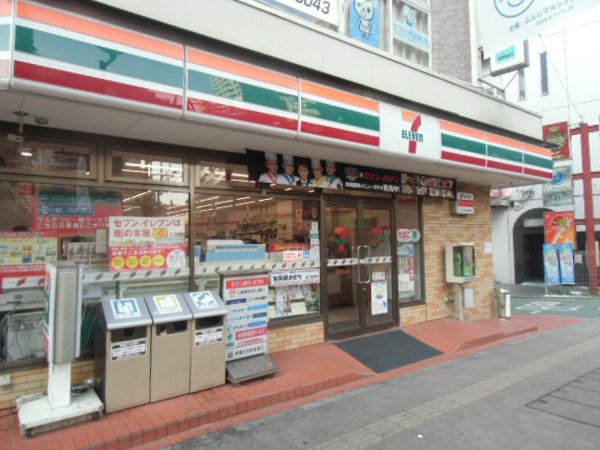 アメニティ国分寺  ｾﾌﾞﾝｲﾚﾌﾞﾝ 国分寺本町2丁目店
