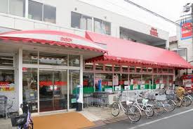 日野多摩平ハウス 食品の店おおた 多摩平店