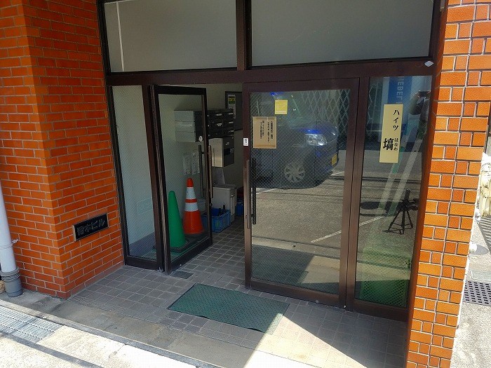 ハイツ塙 玄関