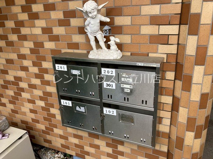 東京都日野市日野本町１丁目 その他