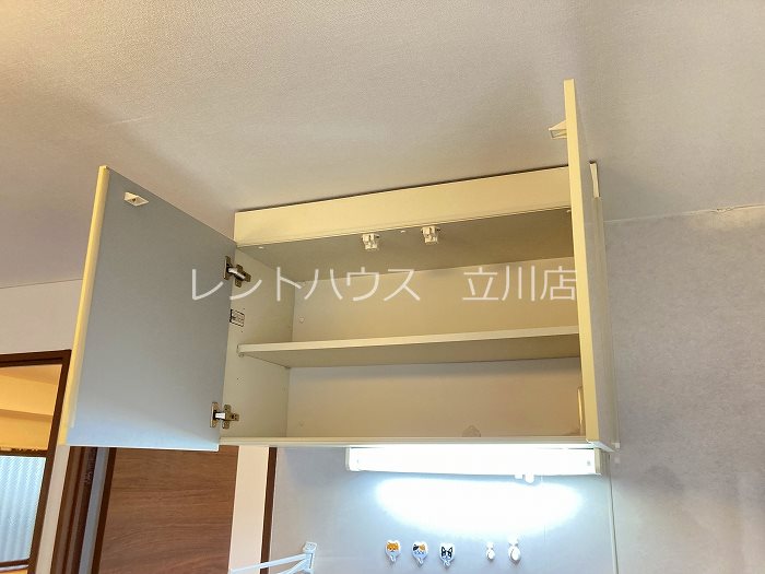 東京都日野市日野本町１丁目 その他