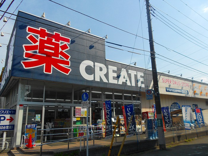 西国分寺メゾン・レガ南棟 クリエイトエス・ディー府中武蔵台店