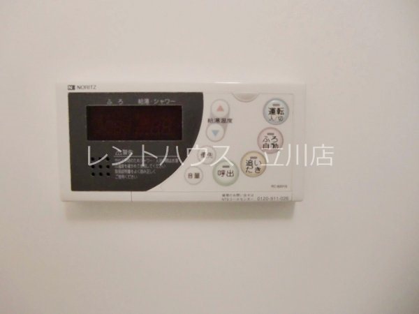 フローレンスAKISHIMA 別部屋写真