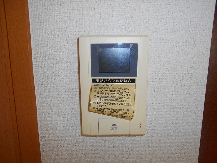 コモドカーサＡ 反転写真