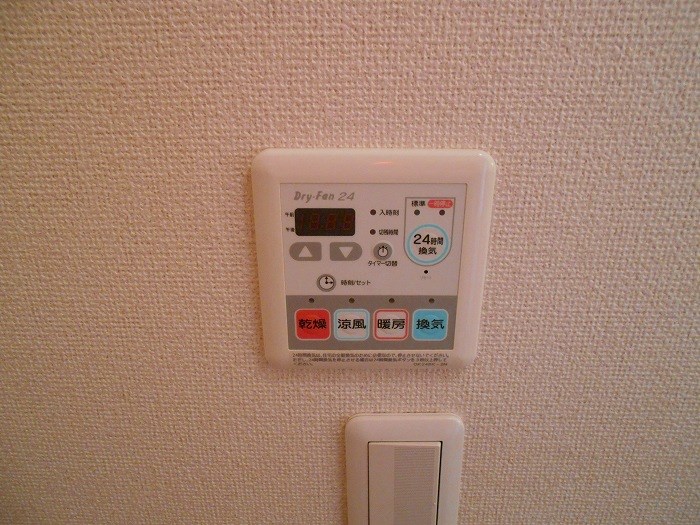 コモドカーサＡ その他設備