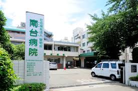 東京都立川市幸町３丁目 南台病院