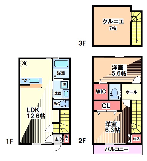 サンライズ西国立  間取り