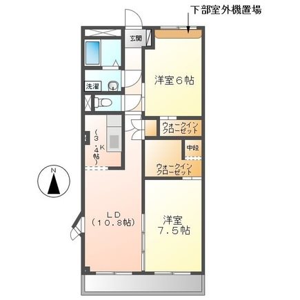 ルミナス砂川七番 間取り