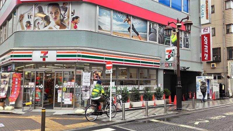 ガーデンヒル立川 ｾﾌﾞﾝｲﾚﾌﾞﾝ 立川柴崎町2丁目店