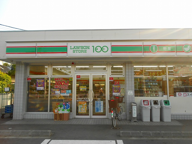 フォレスト光  ﾛｰｿﾝｽﾄｱ100 LS国分寺富士本二丁目店