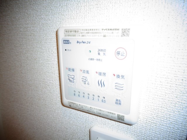 クアトロポルテ その他設備