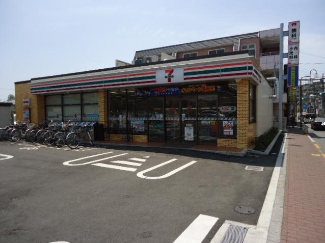 オネスト   ｾﾌﾞﾝｲﾚﾌﾞﾝ 国分寺東戸倉店