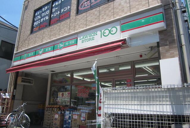 サンライズ錦 ﾛｰｿﾝｽﾄｱ100 LS立川羽衣町店