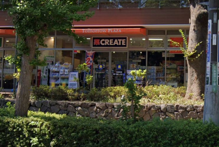 ヴィラ旭ヶ丘 ｸﾘｴｲﾄSD(ｴｽ･ﾃﾞｨｰ) 日野多摩平店