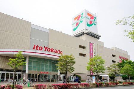 タウンハイツA ｲﾄｰﾖｰｶﾄﾞｰ 拝島店