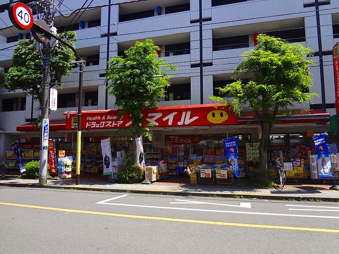 アイビーコートカナスギ  ドラッグストアスマイル国立店