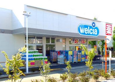 レインボーベルヒルズ ｳｴﾙｼｱ昭島朝日町店