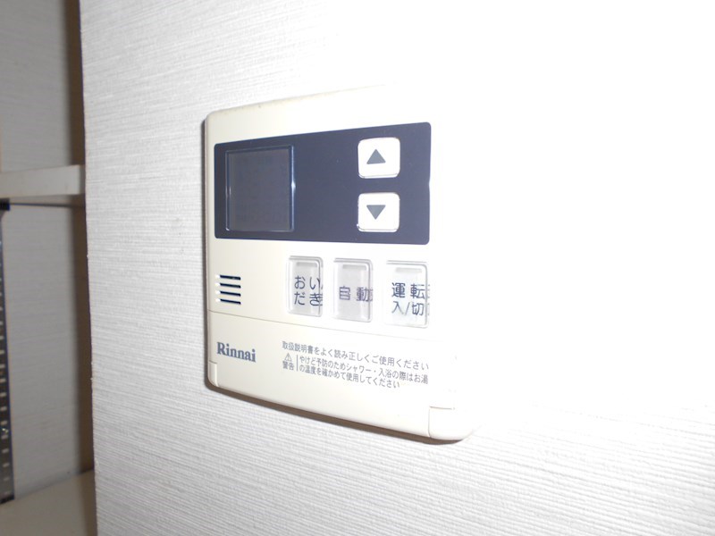 国立ドミトリー その他設備