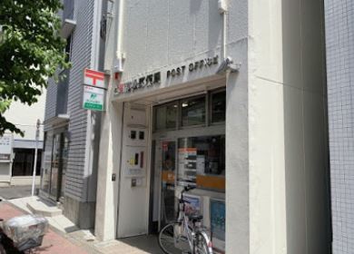 北斗スターマンション 立川高松郵便局
