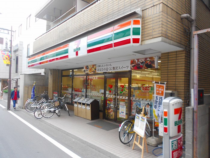 オーチャードヒル  セブンイレブン