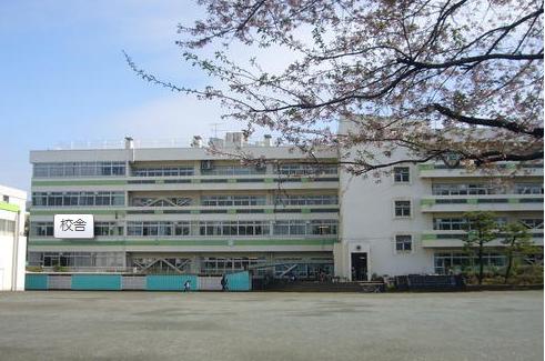 アメニティ国分寺  国分寺第７小学校