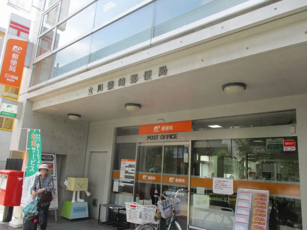 ドゥエール・エモン 立川柴崎郵便局