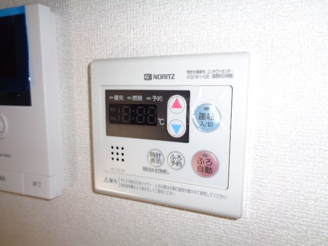カメリア国立 その他