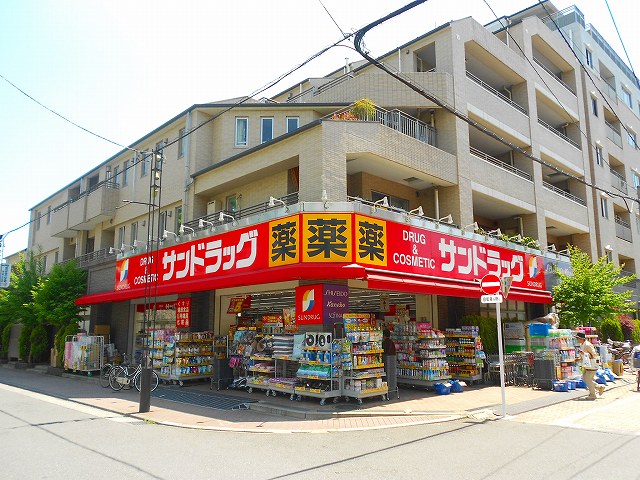 クレセント北島  サンドラッグ富士見台店