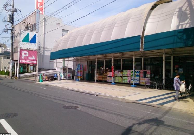アリュール ﾏﾙﾌｼﾞ東中神店