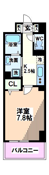 エスペランサ国立 間取り