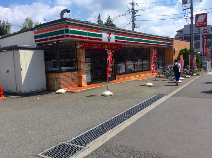 ウエハウス ｾﾌﾞﾝｲﾚﾌﾞﾝ 国分寺南町1丁目店